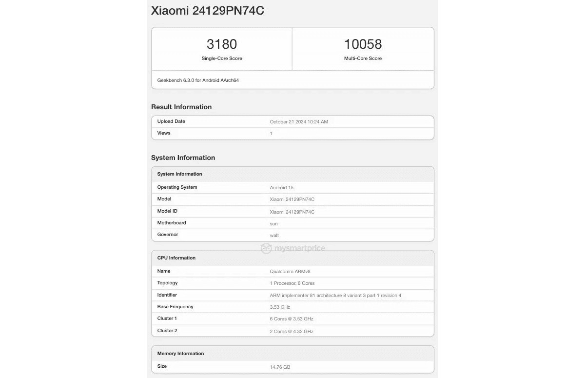 Новый Snapdragon 8 Elite протестировали в Geekbench