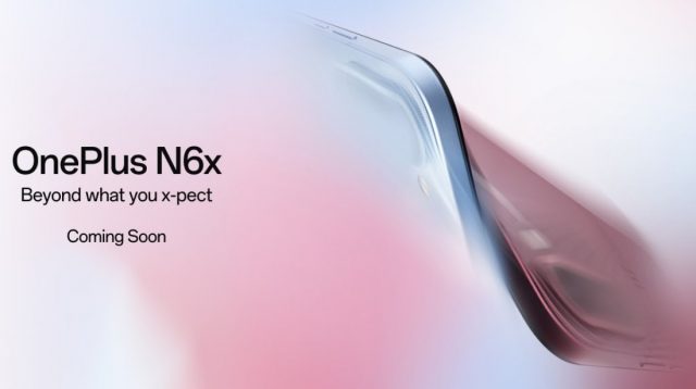 Улучшен дизайн и цветовые решения OnePlus N6x Улучшен дизайн и цветовые решения OnePlus N6x
