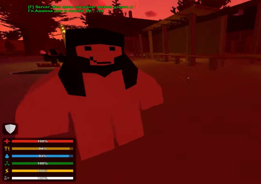 опыт в Unturned