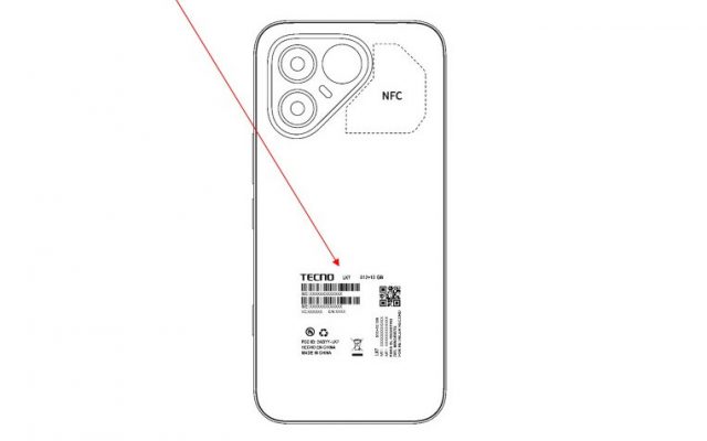 Tecno Pova 8 Pro сертификация раскрыла ёмкость батареи и объём памяти (3) Смартфон Tecno Pova 8 Pro: стоит ли покупать? | DGL.RU