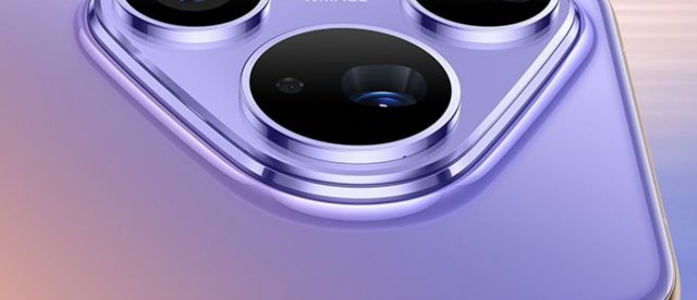 Huawei Pura 90 Plus появится на живых изображениях в преддверии запуска Huawei Pura 90 Plus появится на живых изображениях в преддверии запуска
