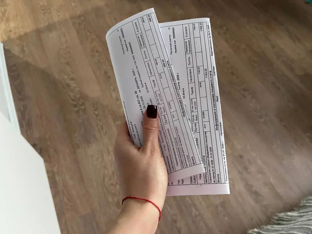 С июля вступили в силу обновленные нормы по передаче показаний ЖКУ: какие изменения произошли и как избежать переплат