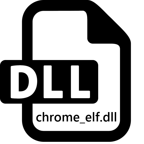chrome_elf.dll бесплатная загрузка