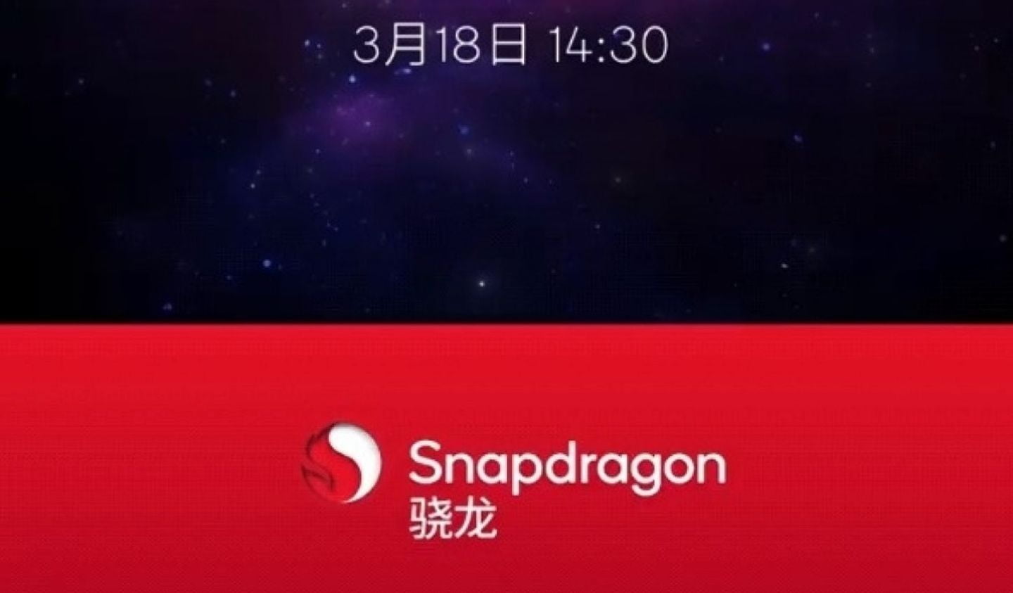 Новые процессоры Snapdragon будут представлены через неделю