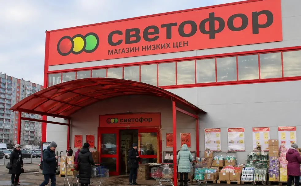 Пять товаров в «Светофоре», к которым я постоянно стремлюсь: цена удивительно низкая, качество радует