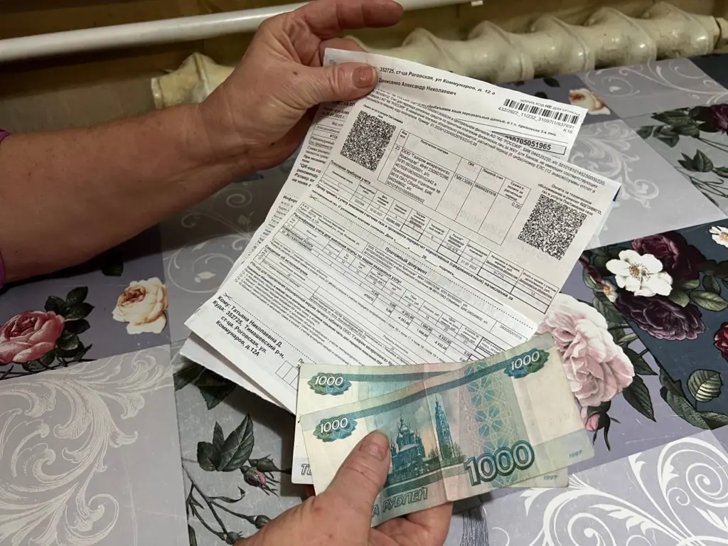 С 1 августа в платежках за коммунальные услуги появится новый пункт: какие ещё изменения произойдут