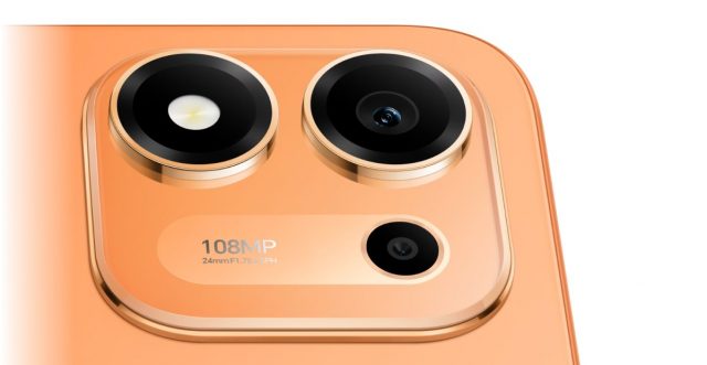 Honor представила смартфон X8e 4G с камерой на 108 Мп и аккумулятором 7700 мАч (5) Смартфон Honor X8e 4G: аккумулятор на 7700 мАч | DGL.RU