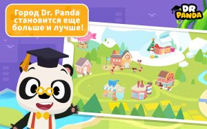 Взлом Город Dr. Panda мод все открыто (встроенный кэш)