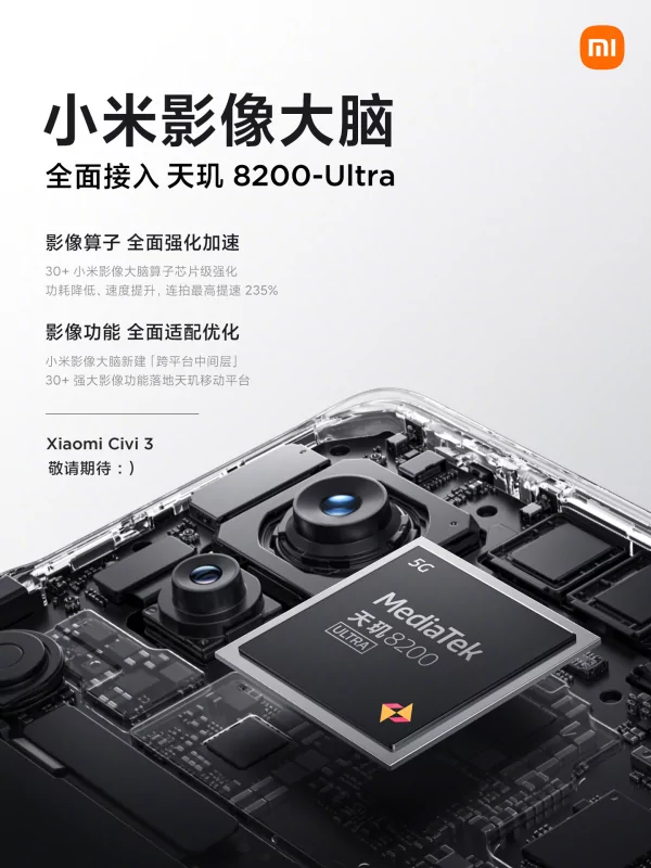 MediaTek выпустил эксклюзивный процессор для Xiaomi: чем интересен этот монстр