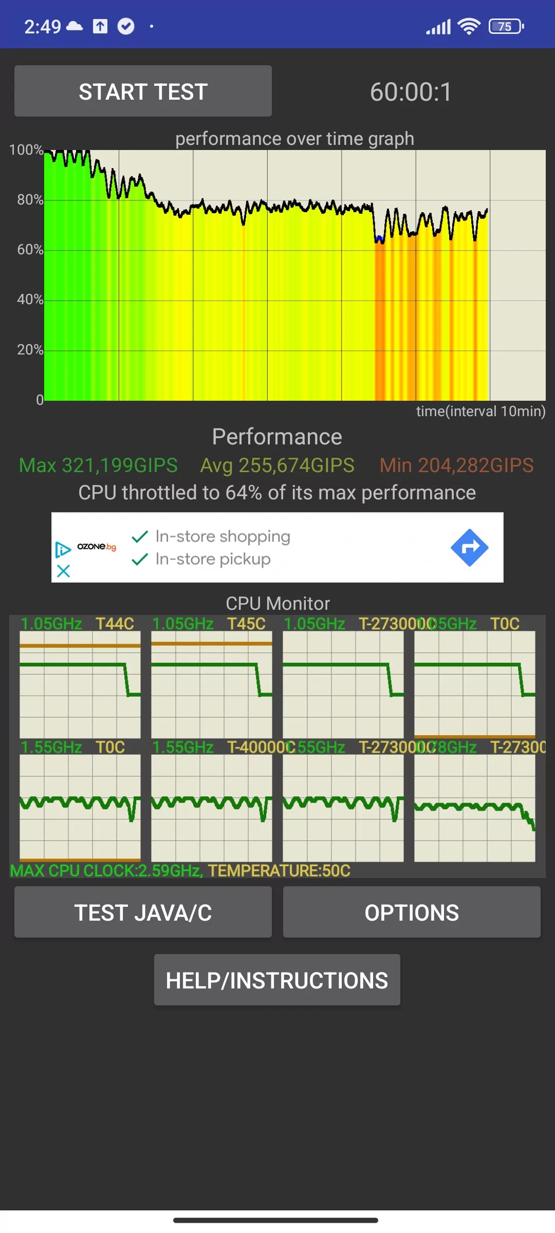 Первый Turbo-смартфон от Xiaomi — чем интересен? Тестирую Redmi Note 12 Turbo (Poco F5)