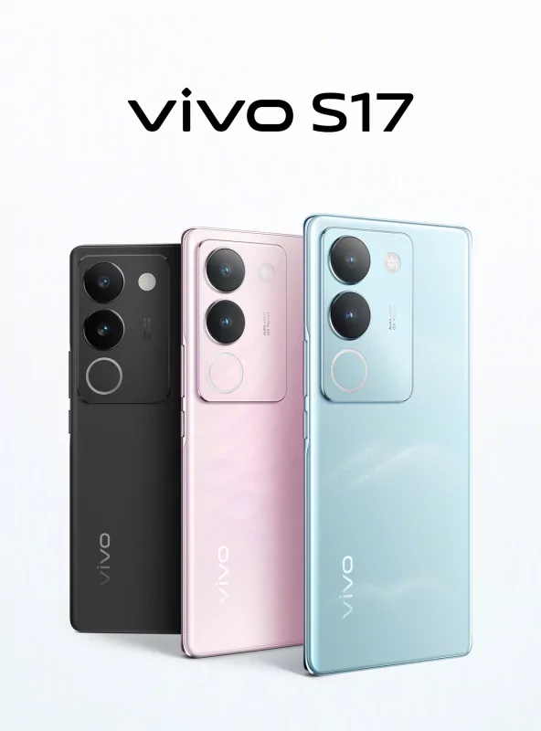 Представлены смартфоны Vivo S17: изогнутые экраны, мощные процессоры и очень много памяти