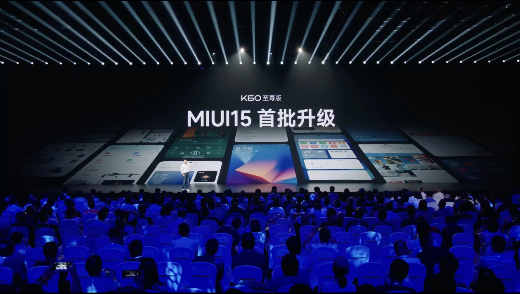 Xiaomi показала дизайн MIUI 15 — ожидаемо хороший и плохой одновременно