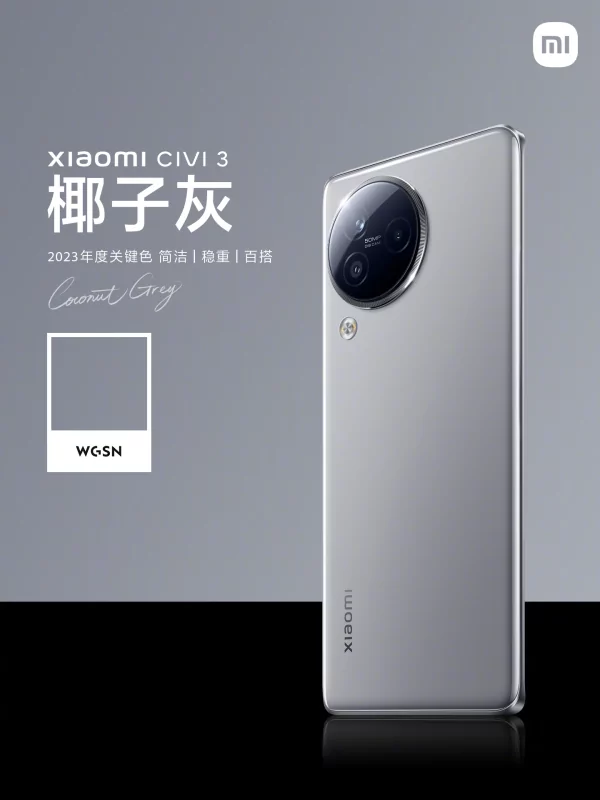 Xiaomi представила смартфон для женщин — Civi 3. Теперь мужчины хотят такой же